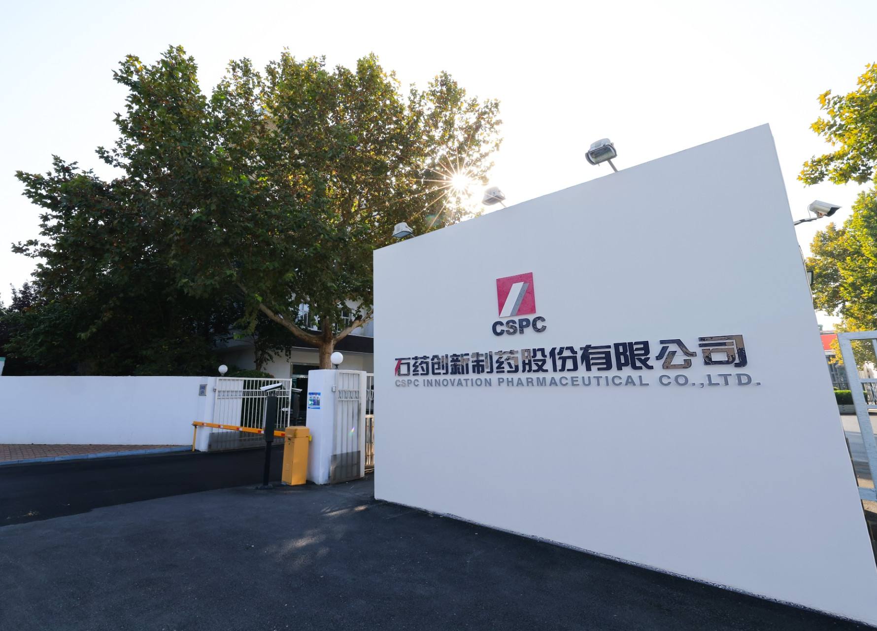 17128885362220500231780_1280