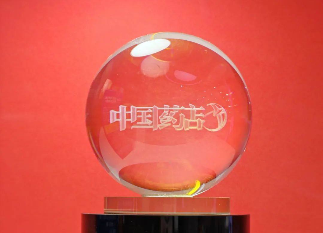 17129096104120175451080_779