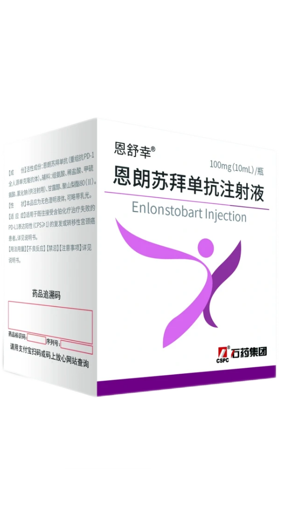 1730863087258039838569_1070